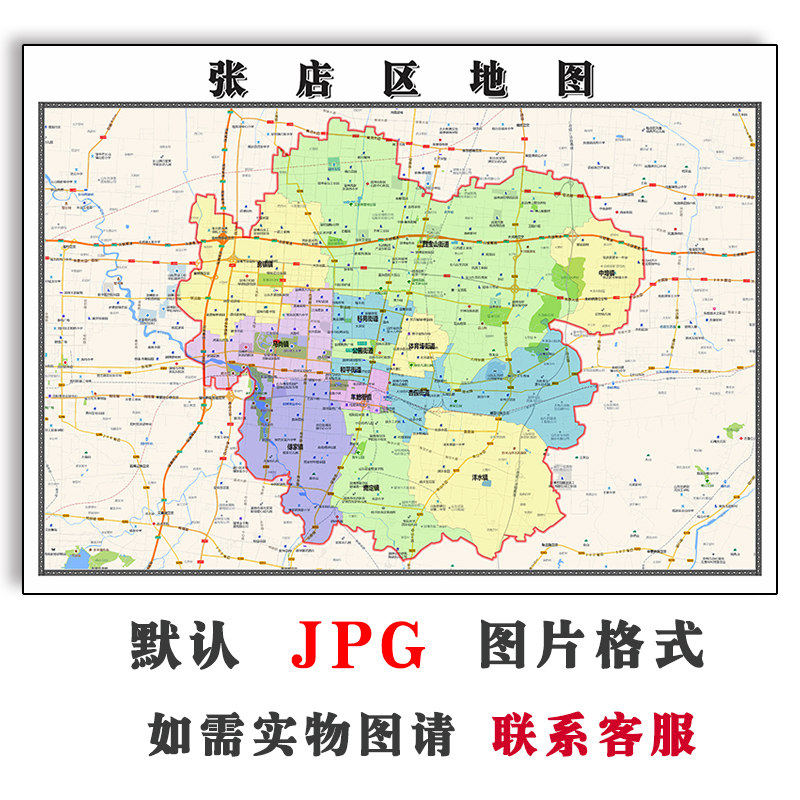 张店区地图批零90cm福建省淄博市新款防水墙贴画区域颜色划分现货