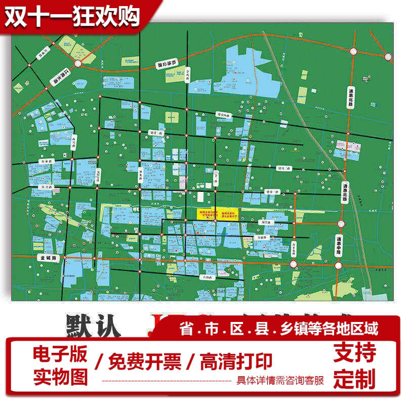 地图设计楼盘公司矢量图定制新款电子版手绘行政交通旅游路线地图