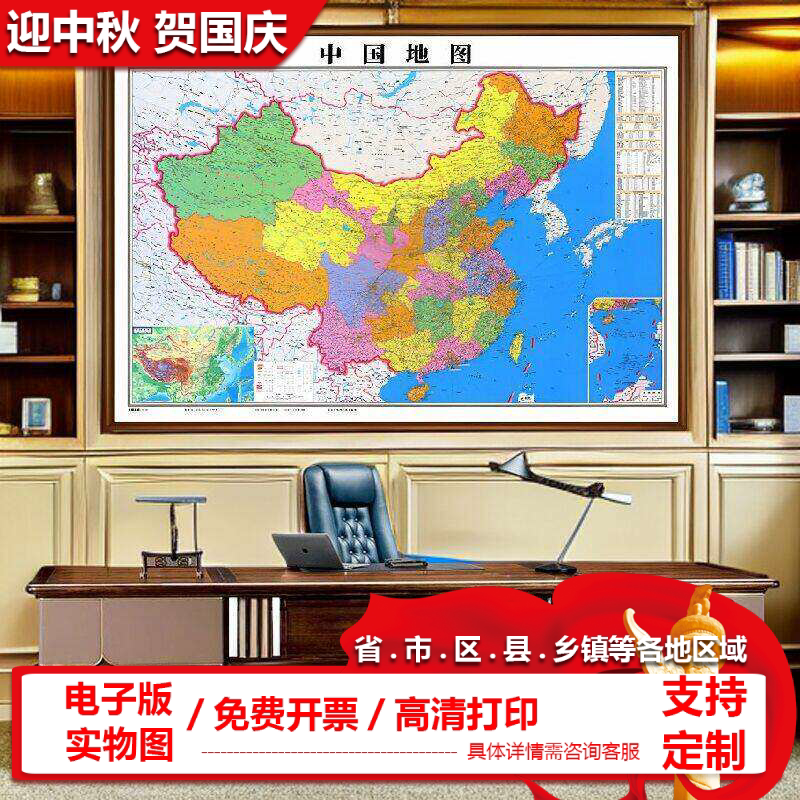进口全实木画框加厚有机玻璃高档办公室书房装饰画挂墙现代化框架