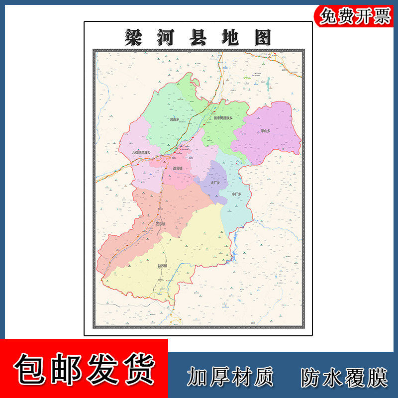 梁河县批零90cm高清现货墙贴云南省德宏傣族景颇族自治州区域划分
