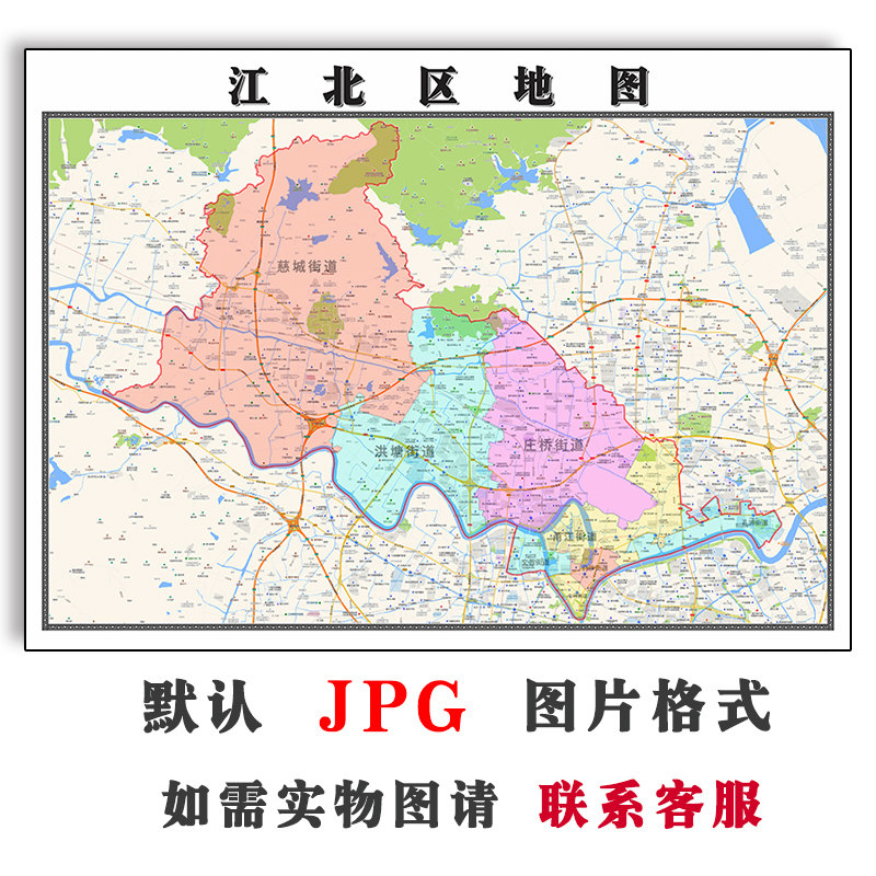 江北区地图批零90cm行政交通区域划分浙江省宁波市高清现货贴图