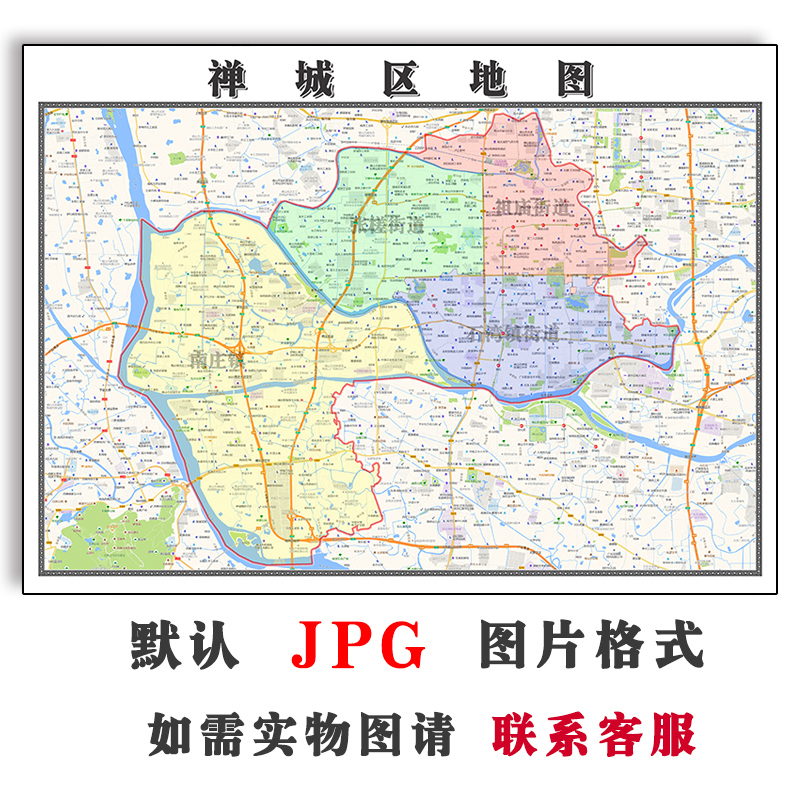 禅城区地图1.1米可定制广东省佛山市电子版JPG格式高清图片新款-封面