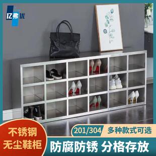 不锈钢鞋柜无尘净化车间员工换鞋凳食品工厂单双面多格收纳柜带门