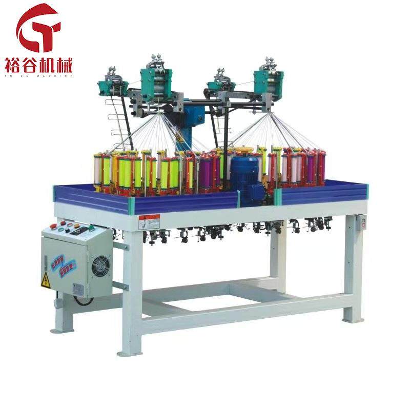 高质量43锭2头自动高速编织机松各种PP子母带编织机,纺织面料/辅料/配套,其他纺织机械,淘宝优惠券,粉丝福利购,淘宝优惠卷