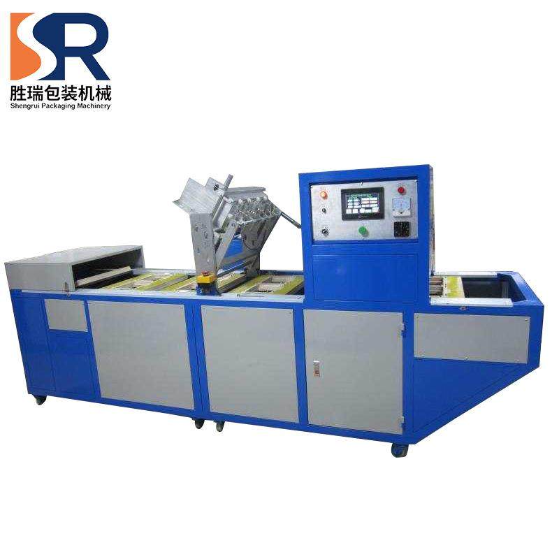 吸塑包装封口机全自动高速手机壳牙刷头包装链条式封口机,纺织面料/辅料/配套,其他纺织机械,淘宝优惠券,粉丝福利购,淘宝优惠卷