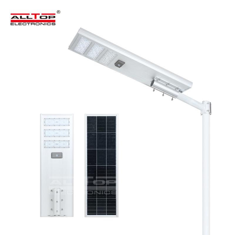 太阳能路灯新农村庭院灯LED一体化太阳能灯户外小区路灯太阳能灯