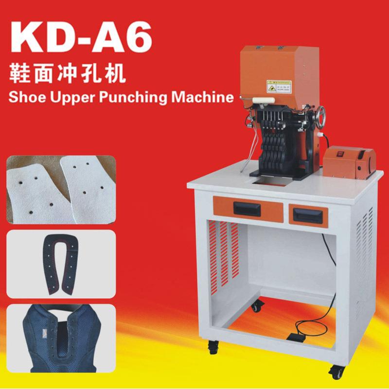 A6全自动鞋面冲孔机上下打扣一体机服装鞋帽皮带通用打孔机