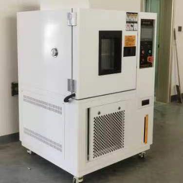 苏州恒温恒湿试验箱-40-150℃高低温试验箱HS-225L