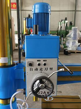 小型摇臂钻床Z3032AX10自动进刀ZQ3035摇臂钻床整机质保送货