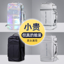 单板滑雪包双肩包雪板野雪背包专用双板雪鞋 备收纳包 雪具大容量装