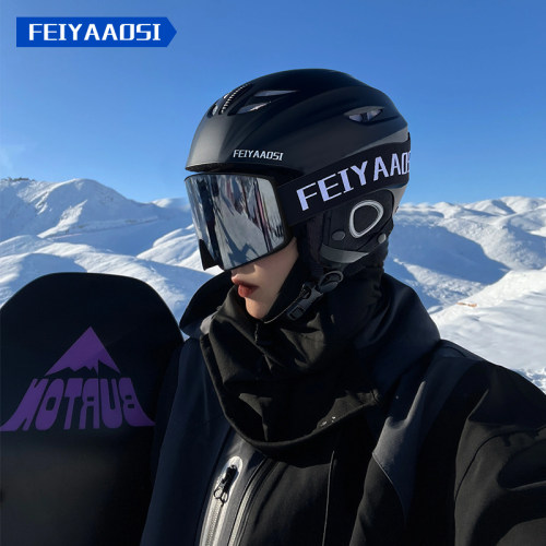 【酷炫】滑雪头盔，雪场靓崽必备