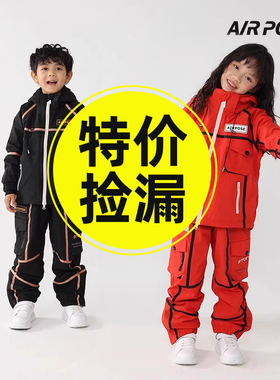 儿童连体滑雪服防水防风耐磨单板双板男童女童加厚保暖滑雪服套装