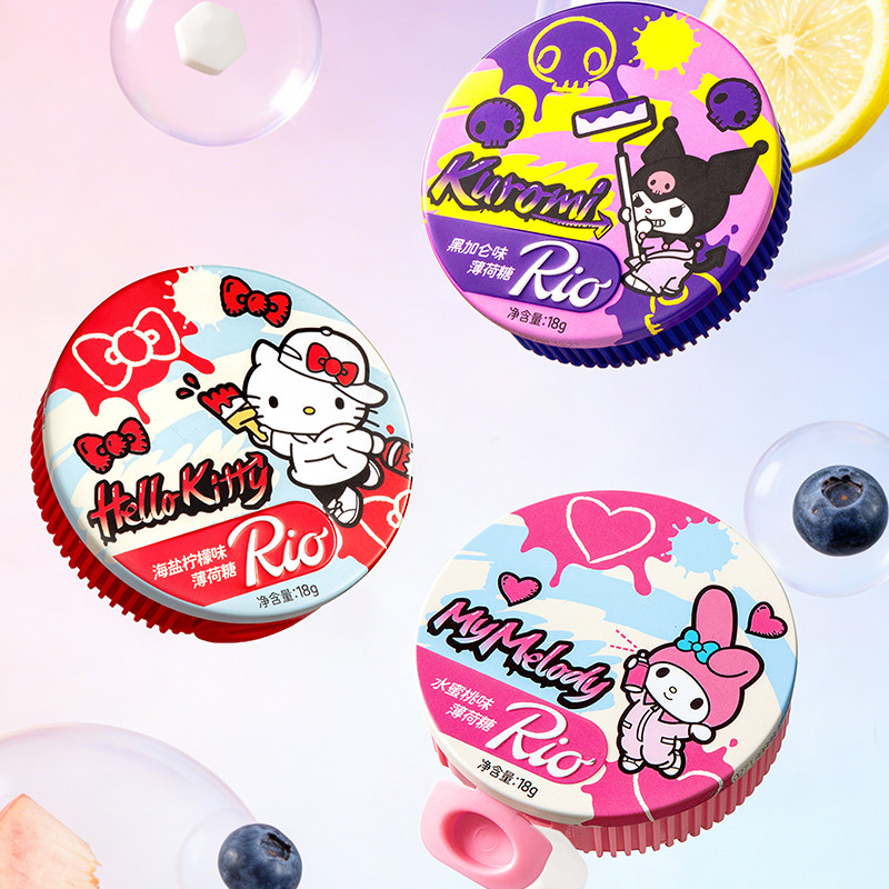 Rio三丽鸥无糖薄荷糖水果味接吻糖清新口气办公室零食便携盒装