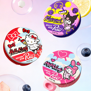 Rio三丽鸥无糖薄荷糖水果味接吻糖清新口气办公室零食便携盒装