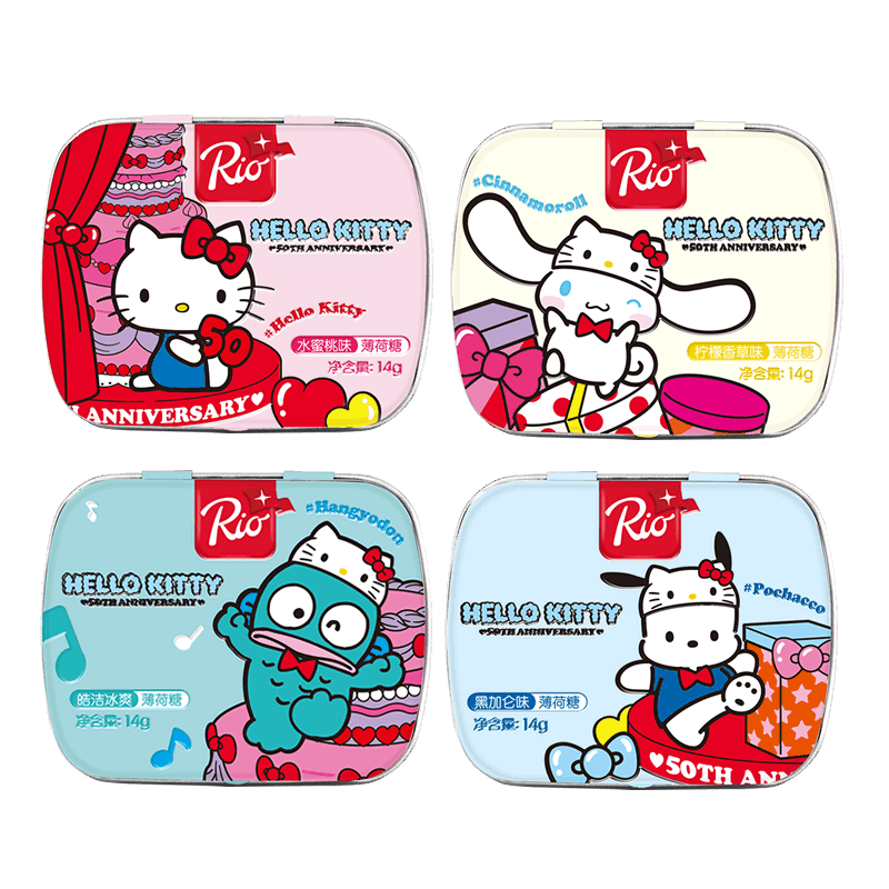 【HelloKitty50周年】Rio三丽鸥口气清新无糖薄荷糖休闲糖果零食