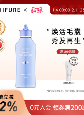 CHIFURE千肤恋千妇恋育发剂 强韧发丝稳固发根深层滋养200ml