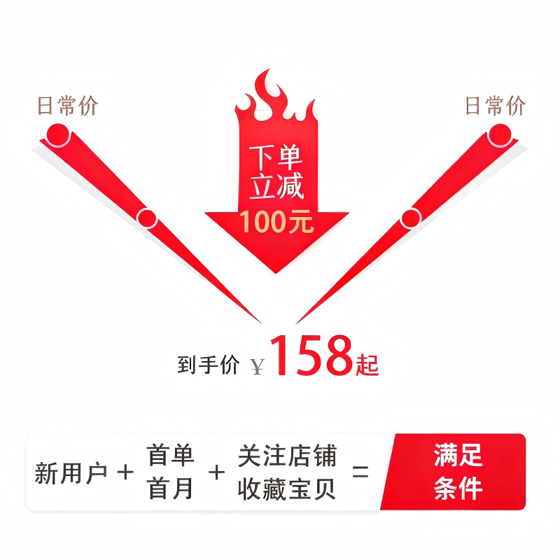 服务器租用传奇微端物理机防御