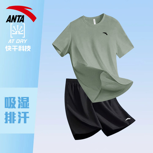 安踏套装男短袖短裤休闲两件套