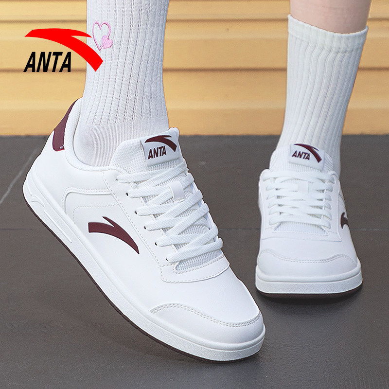 安踏女鞋秋季透气板鞋2026新款轻便休闲小白鞋官方旗舰女款运动