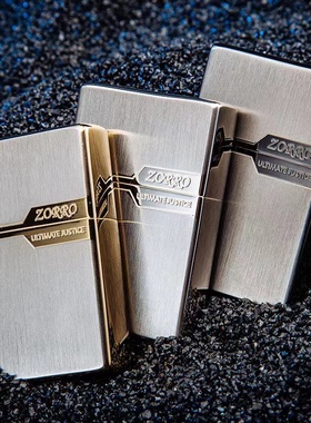 正品zorro佐罗煤油打火机纯铜防风老式砂轮个性潮dhj送礼免费刻字
