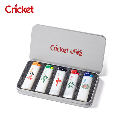【麻将款】正品草蜢cricket砂轮打火机个性创意潮uv彩印广告刻字