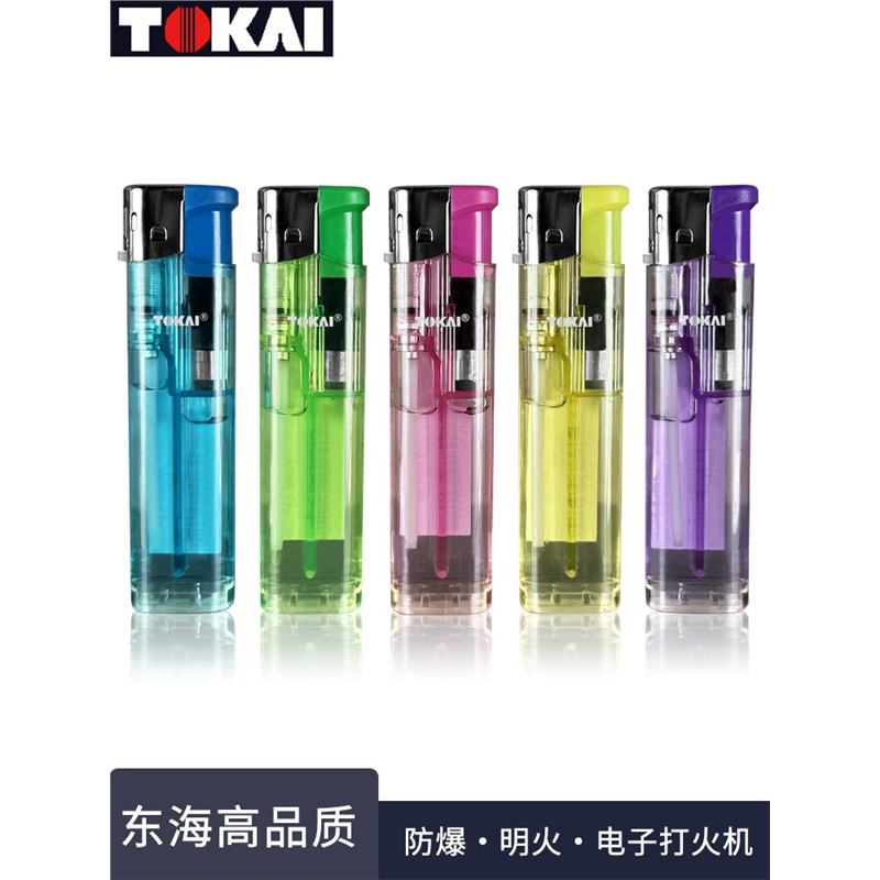 日本东海一次性打火机透明五色家用点火器电子明火气体火机烟具