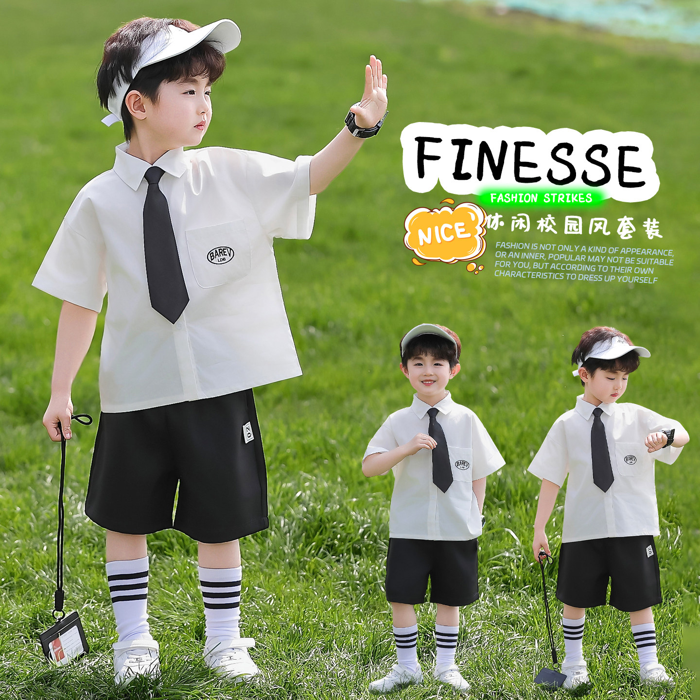 男童幼儿园合唱演出服六一毕业