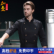 酒店西餐厅餐饮后厨房饭店厨师长工装 高端厨师工作服男长袖 秋冬装
