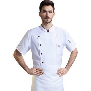 高档厨师工作服短袖男夏季酒店餐厅饭店餐饮厨师长厨房大厨工衣薄