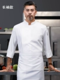 Высококачественная индивидуальная рабочая одежда для шеф-повара чистого хлопка для ресторана с семью четверти