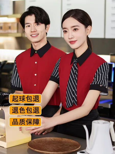 Товары от 加垒旗舰店