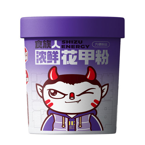 食族人花甲粉浓鲜花甲粉满99-50