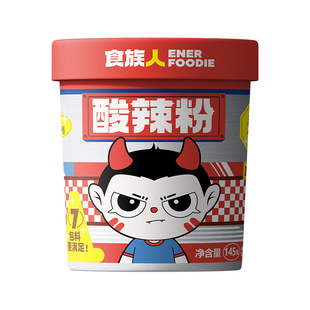 花生桶装 食族人酸辣粉经典 任选10件 方便冲泡非油炸粉丝 88元