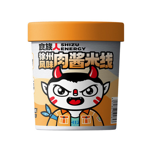 食族人徐州风味肉酱米线任选专区