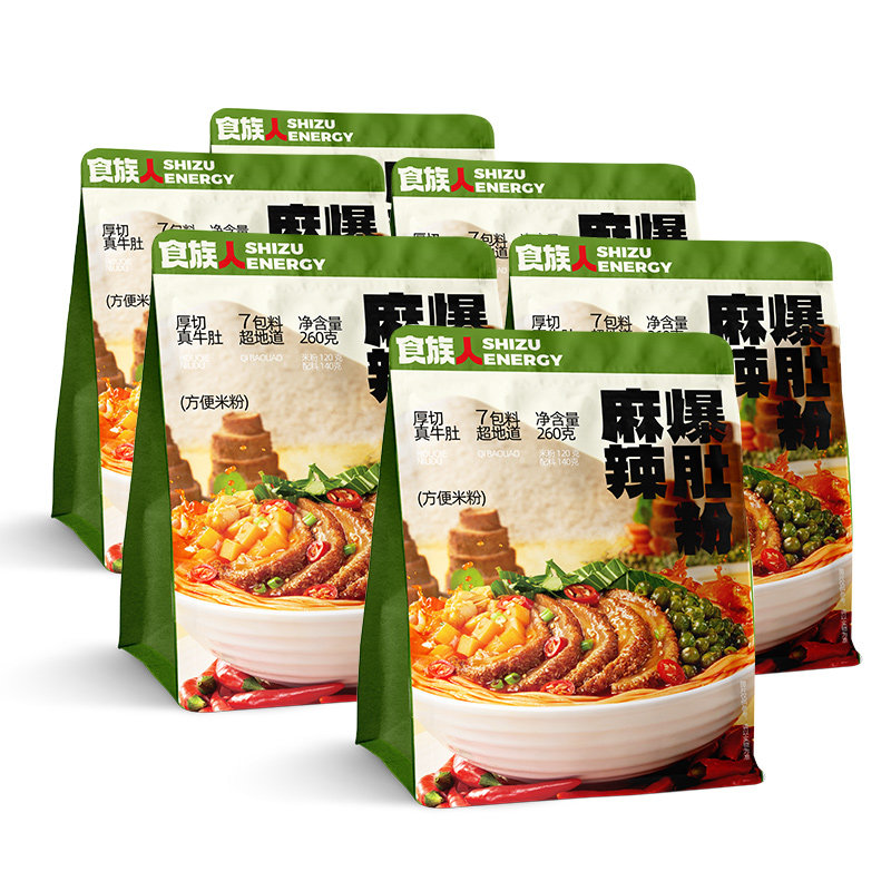 【李佳琦直播间618补货专场】食族人麻辣爆肚粉6袋含牛肚方便煮食
