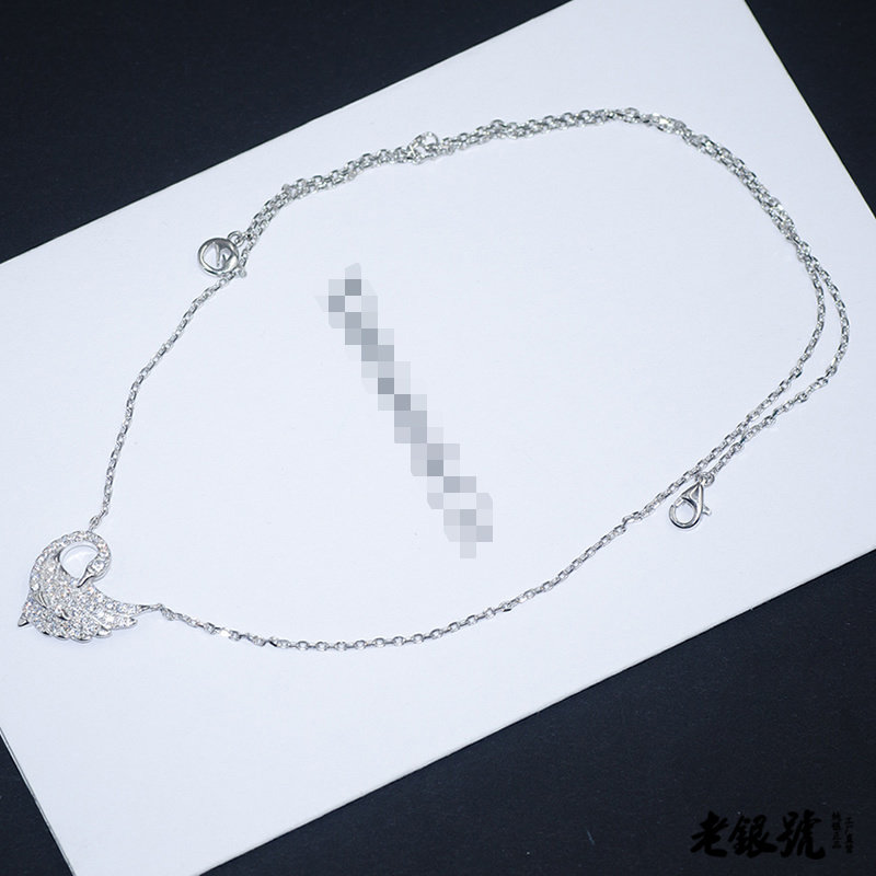 抖音同款TKS925纯银镶钻新款经典天鹅锁骨项链新时尚小清新风批N1