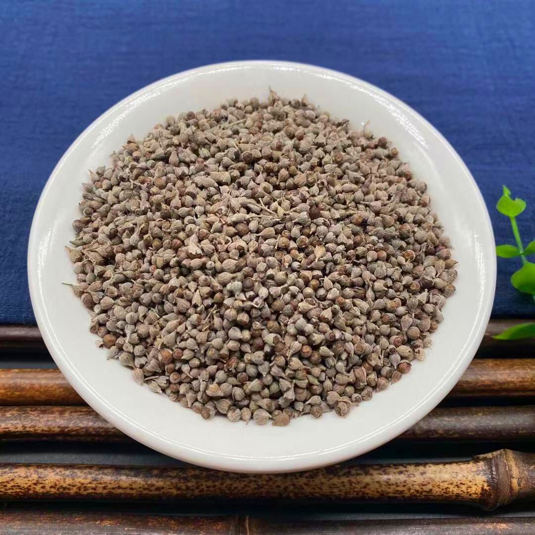 黄荆子 500g克 散装牡荆子黄精子牡荆实可做枕芯非野生中药材大全