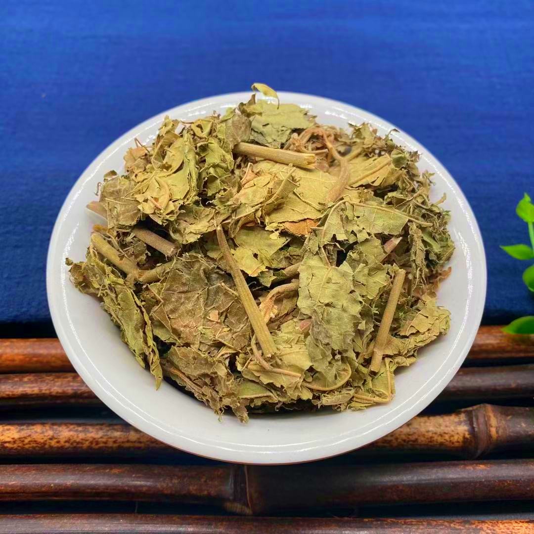 芙蓉叶 500g克 木芙蓉叶拒霜叶芙蓉花叶芙蓉叶粉非野生中药材大全