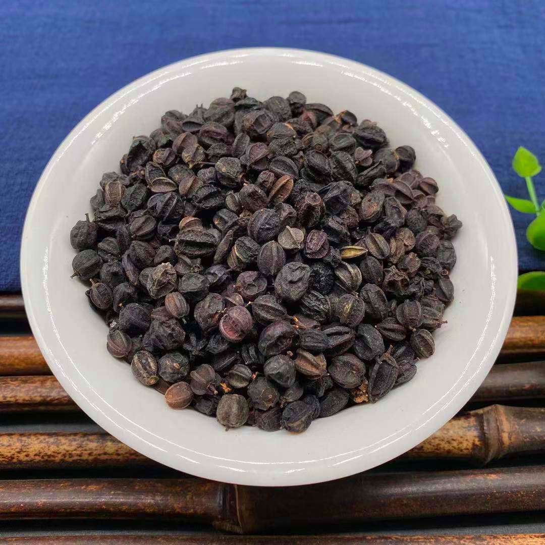 刺五加籽 500g克散装东北刺五加果 刺五加子泡水茶非野生中药材