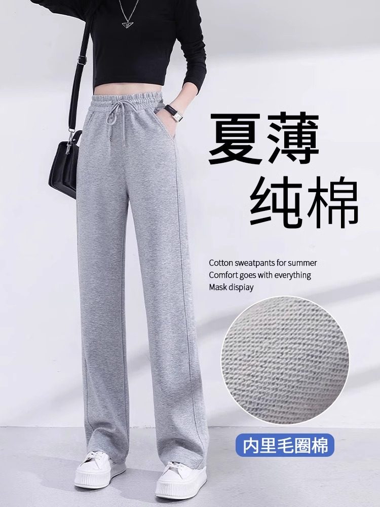 显微相,女装/女士精品,休闲裤,淘宝优惠券,粉丝福利购,淘宝优惠卷