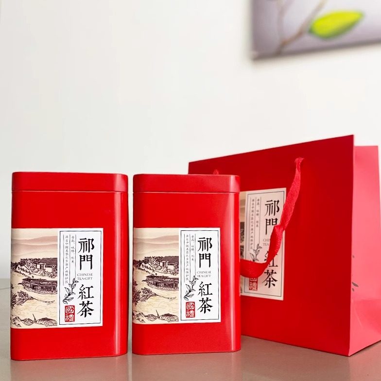 祁门红茶500g蜜香荒野红茶正宗高山红茶官方旗舰店浓香型红茶散茶,茶,祁门红茶,淘宝优惠券,粉丝福利购,淘宝优惠卷