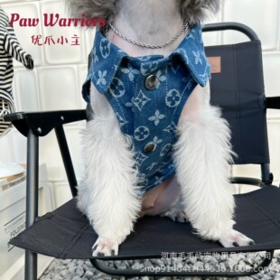 宠物牛仔马甲大型犬萨摩巨贵衣服小狗无袖泰迪比熊柯基蓝色秋冬薄