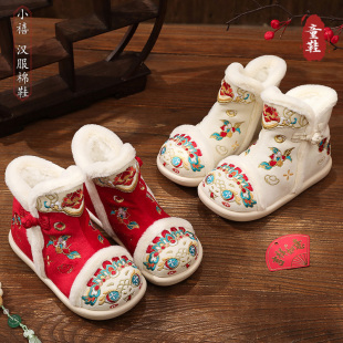 童鞋汉服鞋女童冬季加绒棉靴短靴古风古装马面裙鞋拜年鞋大棉布鞋