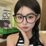 Ультра -хрупкие очки миопии.