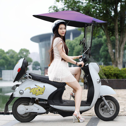 2022新款电动摩托车挡雨棚蓬7字型电瓶车防晒挡风罩保暖折叠防尘