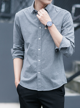 秋季男士长袖衬衫杉纯棉修身上衣长袖休身修闲寸忖衬衣村男衫土