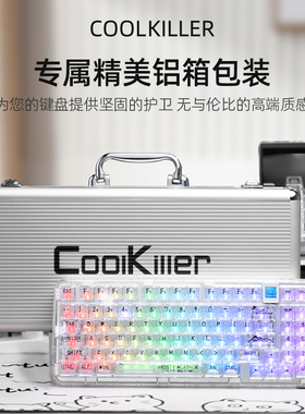 Cool killer CK98北极熊客制化三模机械键盘全透明冰刃轴热插拔