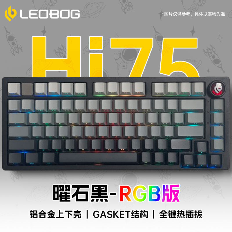 LEOBOG HI75 우주 비행사 유선 맞춤형 핫 스왑 가능 기계식 키보드 81 키 스마트 노브 RGB 리듬