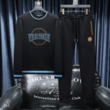2025秋冬新款IUIUG轻奢潮流卫衣男休闲运动套装D320-T88177-P260，男装卫衣，电商D322