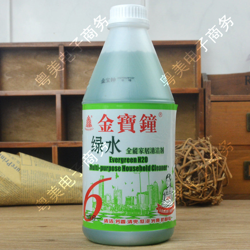 金宝钟绿水全能家居清洁剂家用炉灶地板抽油烟机墙身去污渍神器